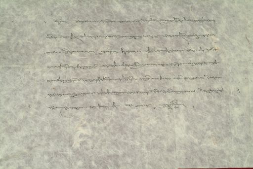 canvas: 1047c_LTWA_258