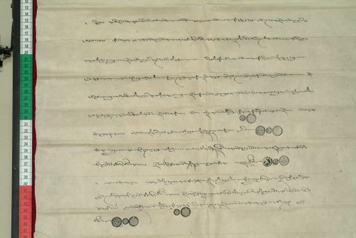 canvas: 1043c_LTWA_254