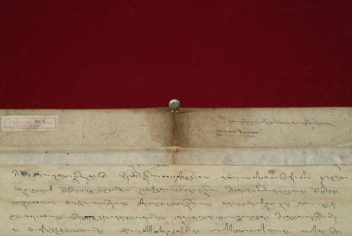 Library of Tibetan Works and Archives (LTWA) ID 3703 (0993_LTWA_205)