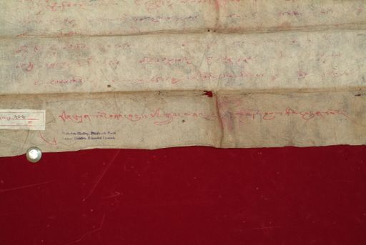 Library of Tibetan Works and Archives (LTWA) ID 3705 (0992_LTWA_204)