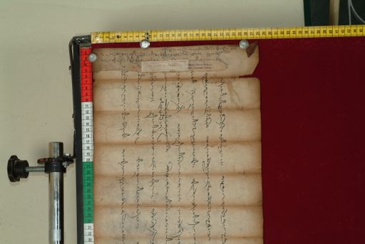 Library of Tibetan Works and Archives (LTWA) ID 3706 (0999_LTWA_211)