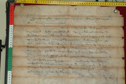 canvas: 0996c_LTWA_208