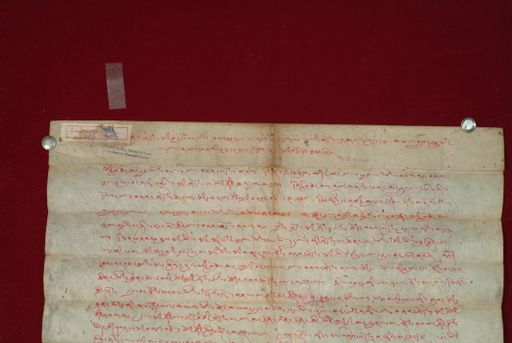 Library of Tibetan Works and Archives (LTWA) ID 3709 (0991_LTWA_203)