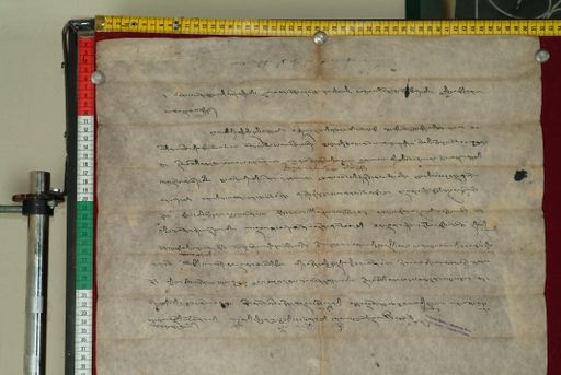 canvas: 1000c_LTWA_212