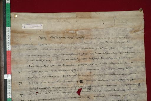 Library of Tibetan Works and Archives (LTWA) ID 3713 (1483_LTWA_725)