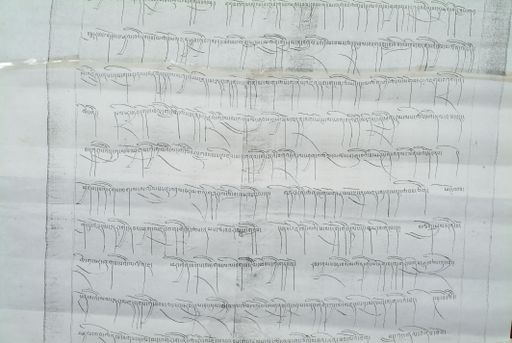 canvas: 1482d_LTWA_724