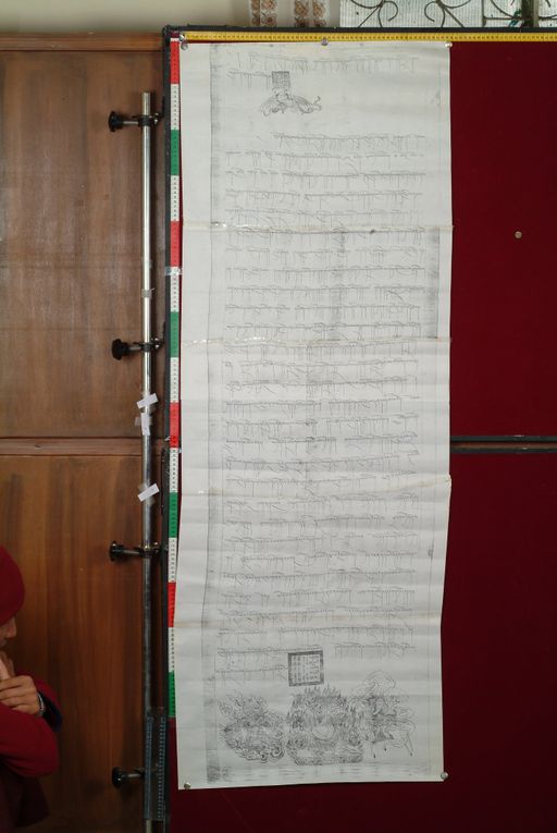 Library of Tibetan Works and Archives (LTWA) ID 3715 (1482_LTWA_724)