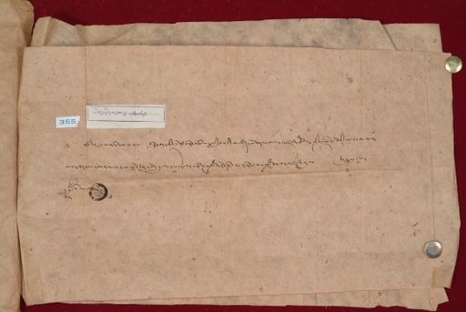 canvas: 1239b_LTWA_481