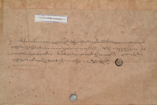 canvas: 1237b_LTWA_479