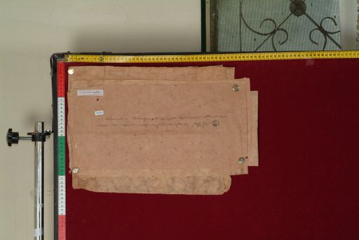Library of Tibetan Works and Archives (LTWA) ID 3727 (1231_LTWA_473)