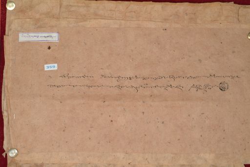 canvas: 1231b_LTWA_473