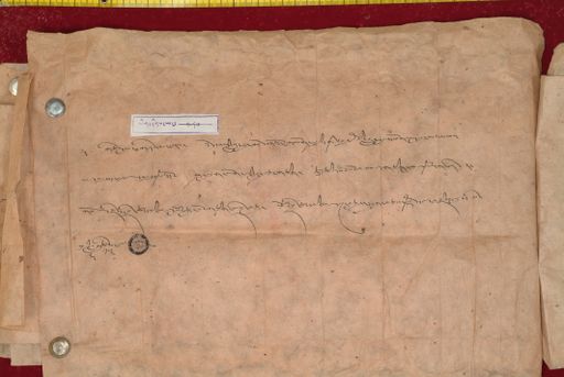 canvas: 1238b_LTWA_480