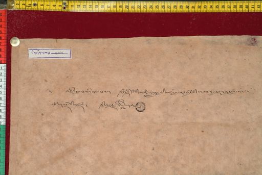 canvas: 1232b_LTWA_474