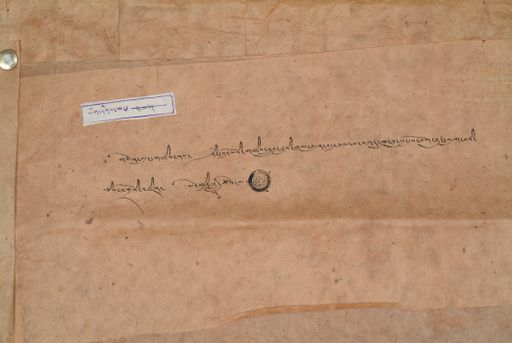 canvas: 1233b_LTWA_475