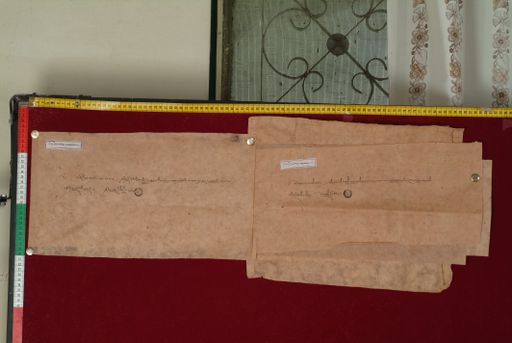 Library of Tibetan Works and Archives (LTWA) ID 3732 (1233_LTWA_475)