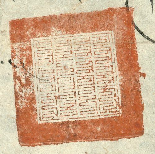 canvas: 0809c_LTWA_1_Seal