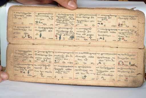 canvas: 1557k_LTWA_799