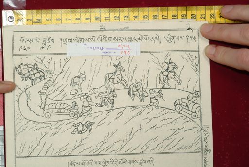 canvas: 1553b_LTWA_795