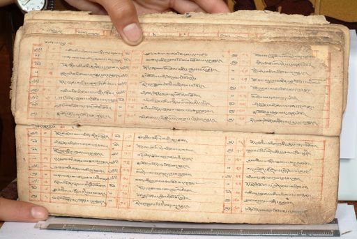 canvas: 1558ds_LTWA_800