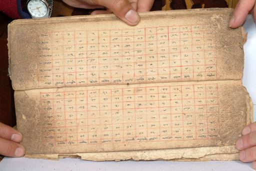 canvas: 1558bb_LTWA_800