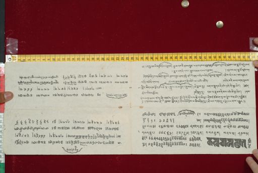 canvas: 1554b_LTWA_796