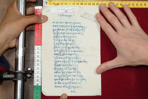 Library of Tibetan Works and Archives (LTWA) ID 3741 (1555_LTWA_797)