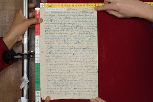 Library of Tibetan Works and Archives (LTWA) ID 3742 (1552_LTWA_794)