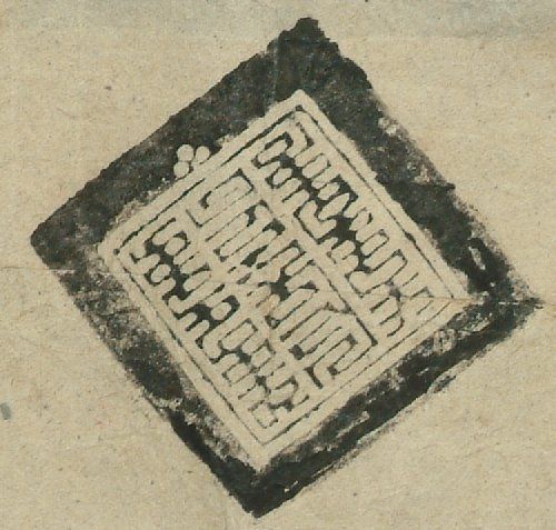 canvas: 0813g_LTWA_5_Seal