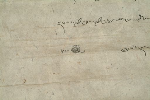 canvas: 0814r_LTWA_6