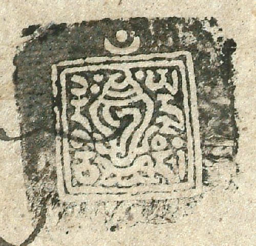 canvas: 0814o_LTWA_6_Seal