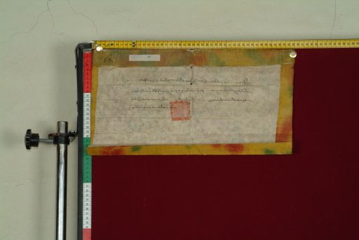 Library of Tibetan Works and Archives (LTWA) ID 3749 (0818_LTWA_10)