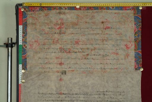 Library of Tibetan Works and Archives (LTWA) ID 3750 (0819_LTWA_11)