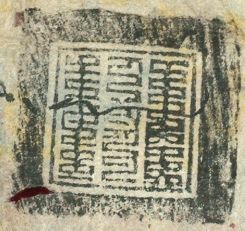 canvas: 0819d_LTWA_11_Seal