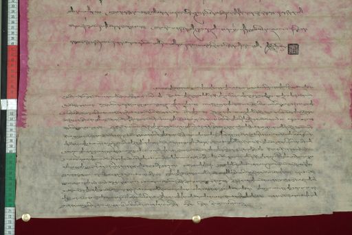 canvas: 0817b_LTWA_9