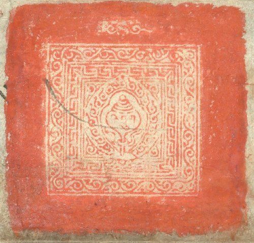 canvas: 0816c_LTWA_8_Seal