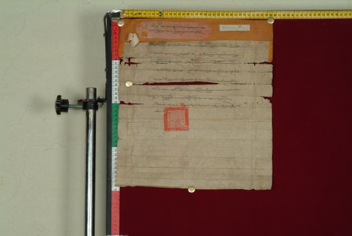 Library of Tibetan Works and Archives (LTWA) ID 3754 (0815_LTWA_7)