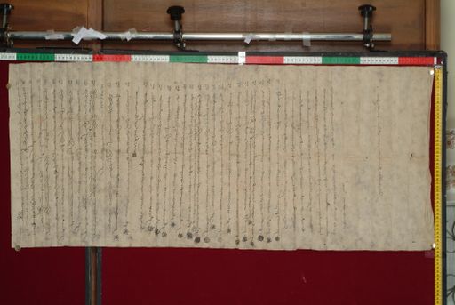 canvas: 1341b_LTWA_583