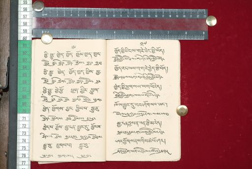 canvas: 1514r_LTWA_756