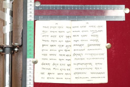 canvas: 1514h_LTWA_756