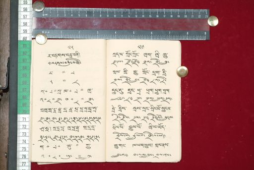 canvas: 1514q_LTWA_756