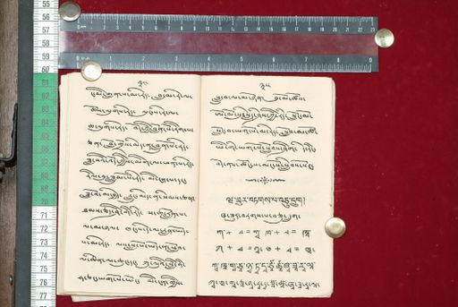 canvas: 1514t_LTWA_756