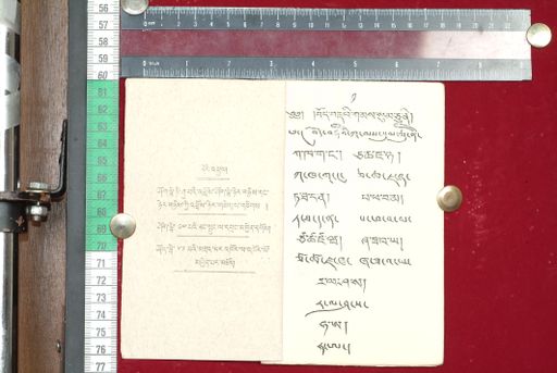 canvas: 1514b_LTWA_756