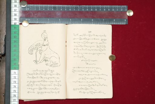 canvas: 1514ag_LTWA_756