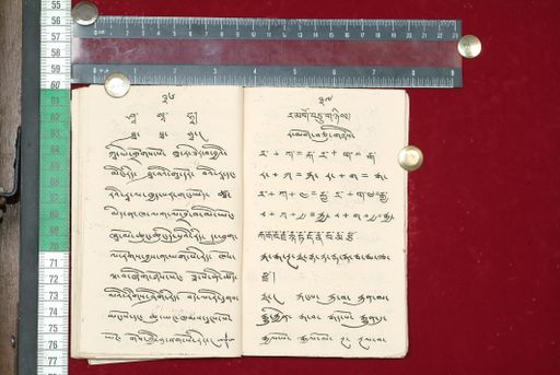 canvas: 1514u_LTWA_756