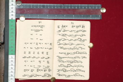 canvas: 1514s_LTWA_756