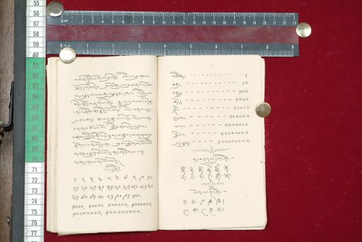 canvas: 1514ac_LTWA_756