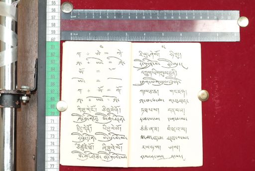 canvas: 1514d_LTWA_756