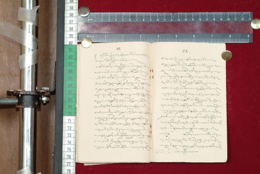 canvas: 1514ah_LTWA_756