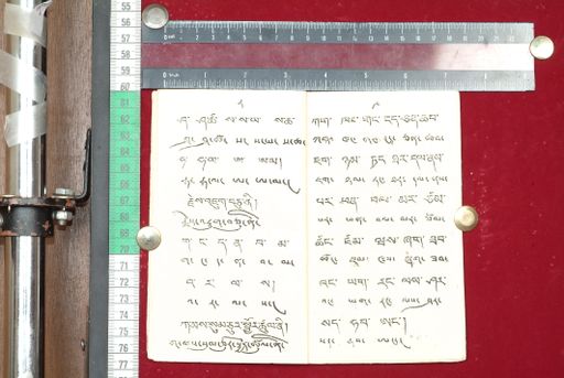 canvas: 1514f_LTWA_756