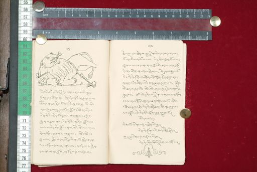 canvas: 1514af_LTWA_756